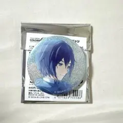 2026年最新】kaito プロセカ 缶バッジの人気アイテム - メルカリ