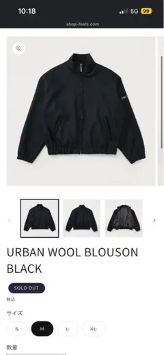 2026年最新】上杉柊平の人気アイテム - メルカリ