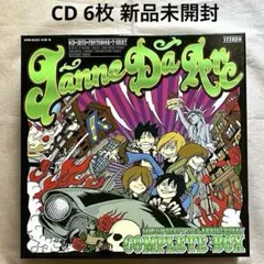 2026年最新】Janne Da Arc MAJOR DEBUT 10th ANNIVERSARY COMPLETE BOX