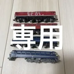 2026年最新】Nゲージパーツの人気アイテム - メルカリ