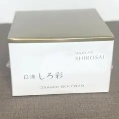 2026年最新】しろ彩 モイスチャークリームの人気アイテム - メルカリ