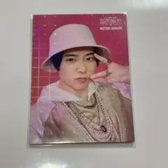 2026年最新】大森元貴 フォトカード レアの人気アイテム - メルカリ