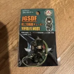 2026年最新】自衛隊特殊作戦群の人気アイテム - メルカリ