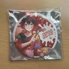 2026年最新】あっとくん缶バの人気アイテム - メルカリ