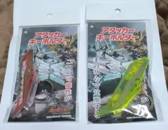 2026年最新】パチンコ ユニコーンの人気アイテム - メルカリ