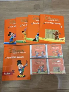 2026年最新】ファンウィズワーズの人気アイテム - メルカリ