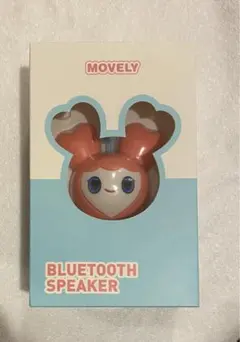 2026年最新】Twice スピーカー bluetoothの人気アイテム - メルカリ