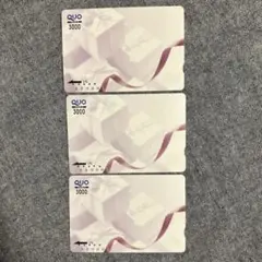 2026年最新】クオカードコレクションの人気アイテム - メルカリ