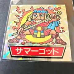 2026年最新】ドキドキ学園 レアの人気アイテム - メルカリ