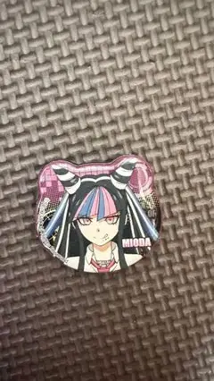 2026年最新】澪田 缶の人気アイテム - メルカリ