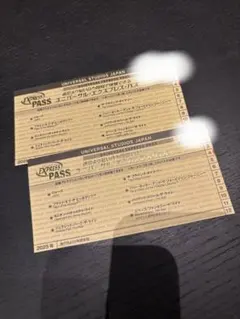 2026年最新】usj エクスプレスパス4の人気アイテム - メルカリ