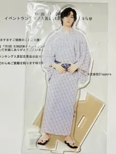 2026年最新】ジャンボ堀の人気アイテム - メルカリ