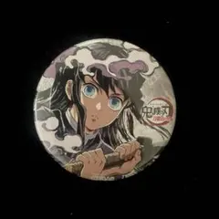 2026年最新】全集中展缶バッジの人気アイテム - メルカリ