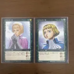 2026年最新】ベルセルク カードの人気アイテム - メルカリ