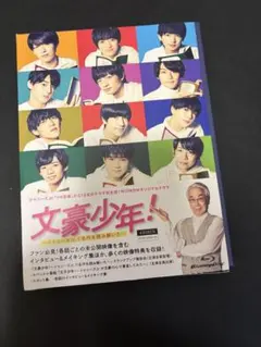 2026年最新】少年忍者 blu-rayの人気アイテム - メルカリ