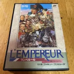 2026年最新】ランぺルールの人気アイテム - メルカリ