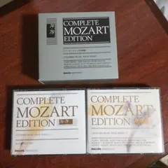 2026年最新】Mozart Complete Editionの人気アイテム - メルカリ
