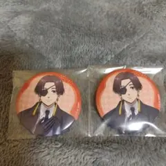 2026年最新】蘇枋隼飛 缶バッジ まとめ売りの人気アイテム - メルカリ