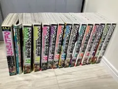 2026年最新】ミラクルジャンプ ジョジョの人気アイテム - メルカリ