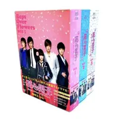 2026年最新】花より男子dvd全巻の人気アイテム - メルカリ
