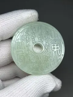 2026年最新】中国 和田玉の人気アイテム - メルカリ