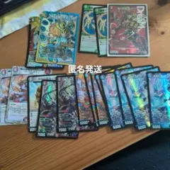 2026年最新】4C邪王門の人気アイテム - メルカリ