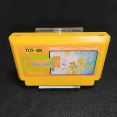 2026年最新】ソロモンの鍵2 ファミコンの人気アイテム - メルカリ