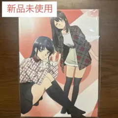 2026年最新】青春ブタ野郎は 全巻収納boxの人気アイテム - メルカリ