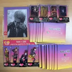 2026年最新】X JAPAN hide 写真の人気アイテム - メルカリ