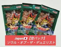 2026年最新】ソウル・オブ・ザ・デュエリストの人気アイテム - メルカリ