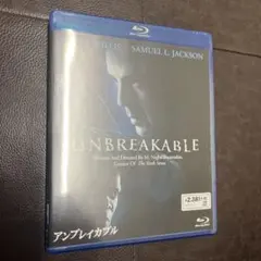 2026年最新】アンブレイカブル [ ブルース・ウィリス ]の人気アイテム