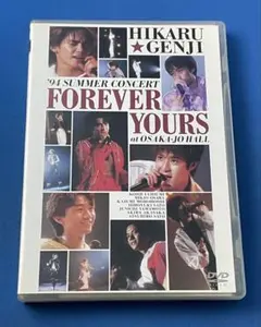 2026年最新】光genji yoursの人気アイテム - メルカリ