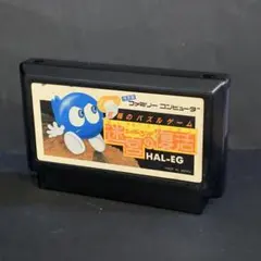 2026年最新】エッガーランドの人気アイテム - メルカリ