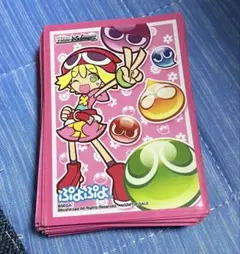 2026年最新】ぷよぷよ スリーブの人気アイテム - メルカリ