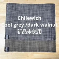 2026年最新】チルウィッチの人気アイテム - メルカリ