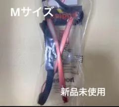 2026年最新】ホギーズアイガードの人気アイテム - メルカリ