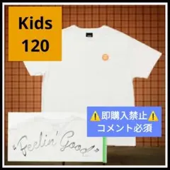 2026年最新】藤井風 tシャツ sunの人気アイテム - メルカリ
