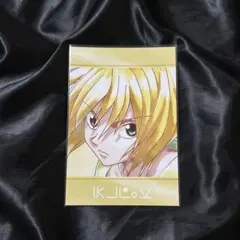 2026年最新】HUNTER×HUNTER ポストカード クラピカの人気アイテム