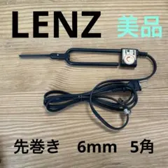 2026年最新】レンツアイロン8の人気アイテム - メルカリ