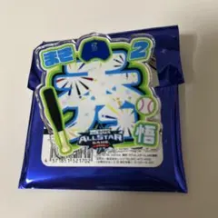 2026年最新】牧秀吾の人気アイテム - メルカリ