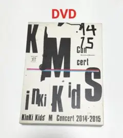 2026年最新】KinKiKidsライブDVDの人気アイテム - メルカリ