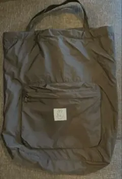 2026年最新】Guerrilla loveの人気アイテム - メルカリ