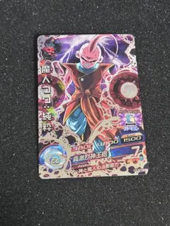 m52911459334_1.jpg?1771670330