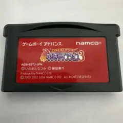 2026年最新】なりきりダンジョン2の人気アイテム - メルカリ