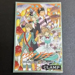 2026年最新】ツバサ クロニクルの人気アイテム - メルカリ