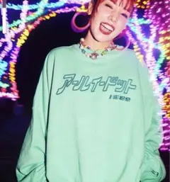 2026年最新】仲里依紗reの人気アイテム - メルカリ