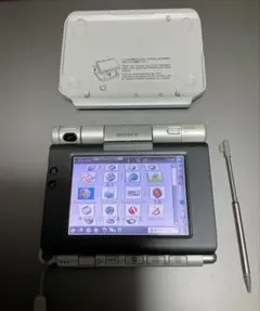 2026年最新】PEG-UX50の人気アイテム - メルカリ