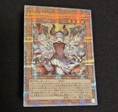 2026年最新】遊戯王 カルテシア 25thの人気アイテム - メルカリ
