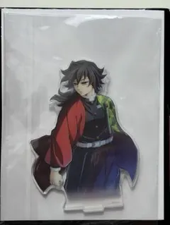 2026年最新】冨岡義勇 アクリル ワールドツアーの人気アイテム - メルカリ