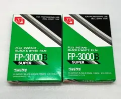 2026年最新】Fujifilm FP-3000Bの人気アイテム - メルカリ